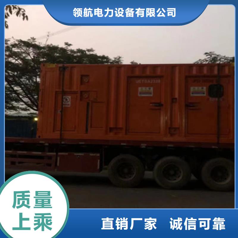 田林租赁200KW电源车
