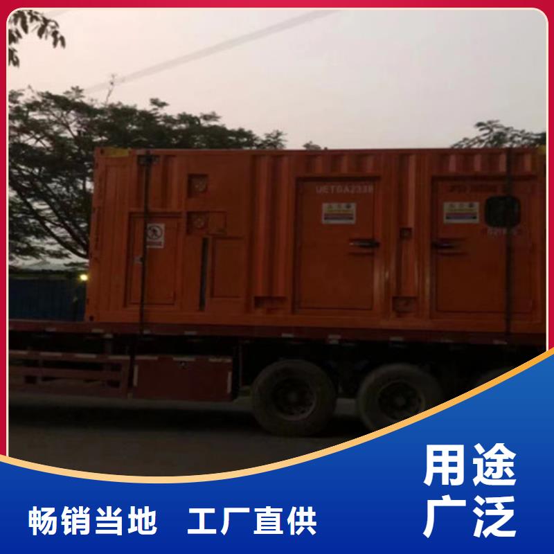 凌云出租400KW发电车