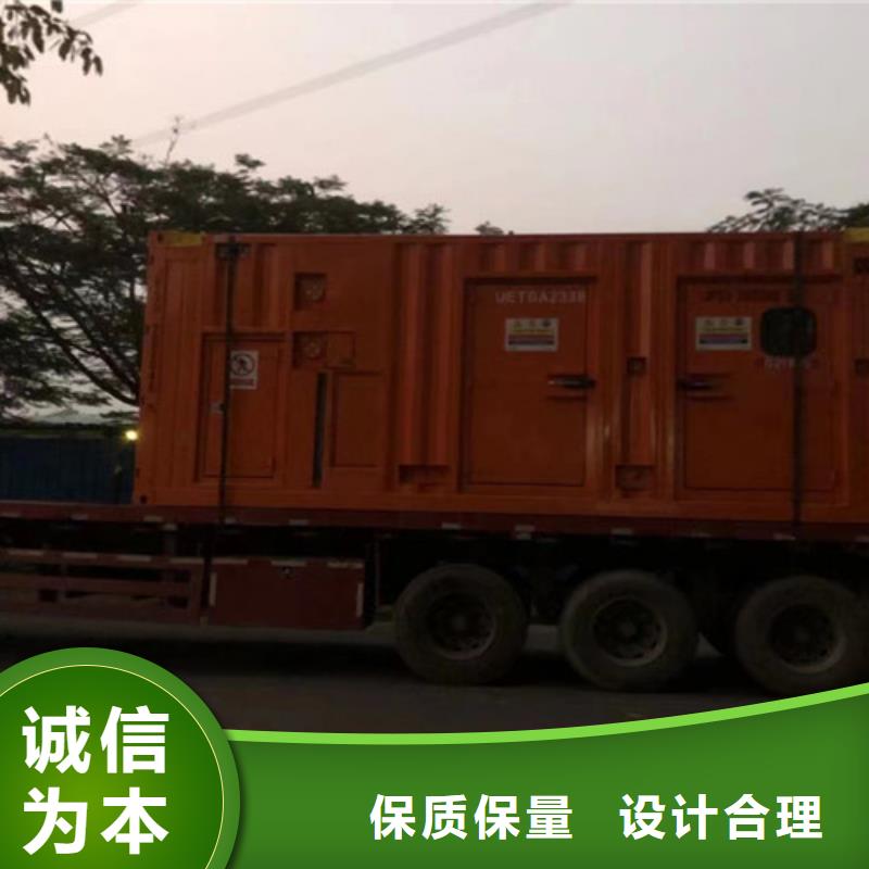 【柴油发电机组出租】发电机销售售后无忧
