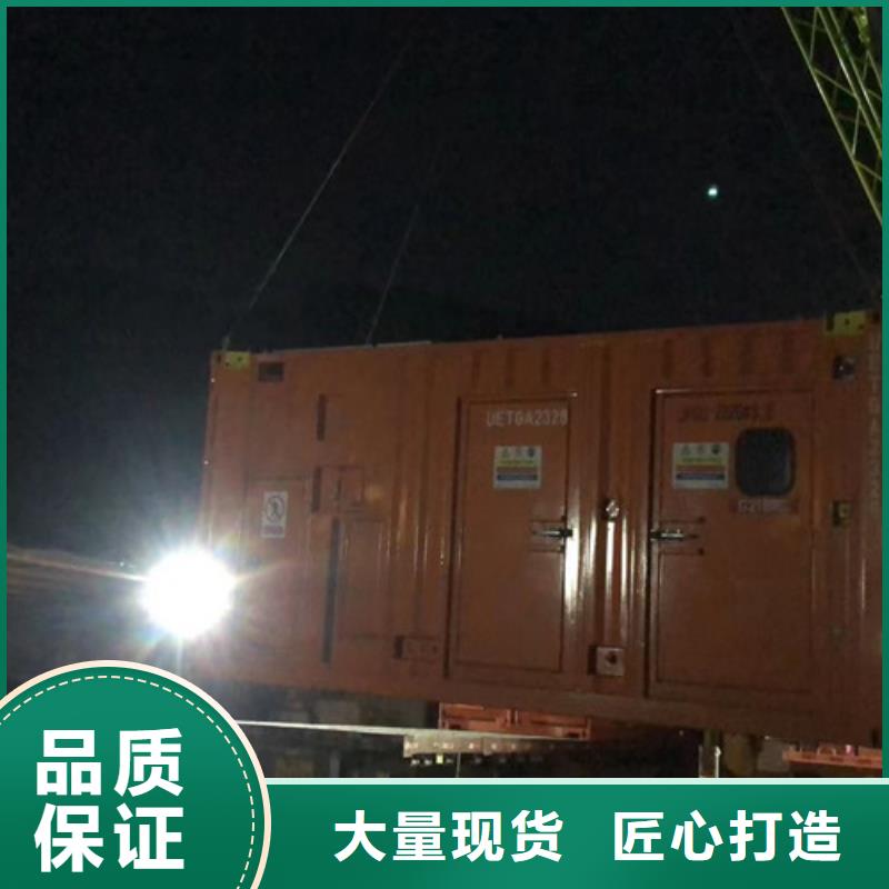 文峰发电车出租配合电缆线