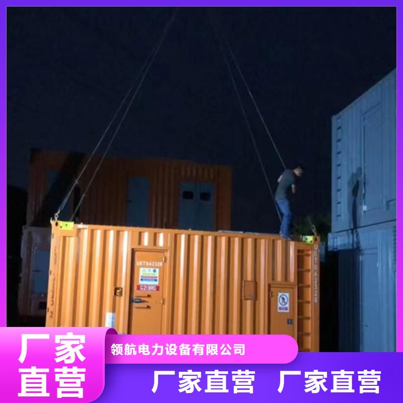 聂荣玉柴发电机租赁信赖