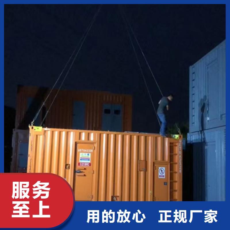 会理大型发电机租赁高品质服务