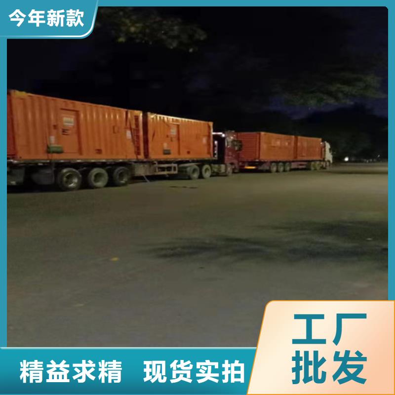 柴油发电机出租实体大厂