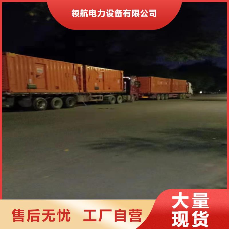 孟州发电车出租好用不贵