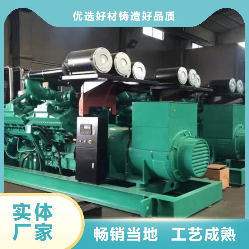 那坡租用依维柯发电车