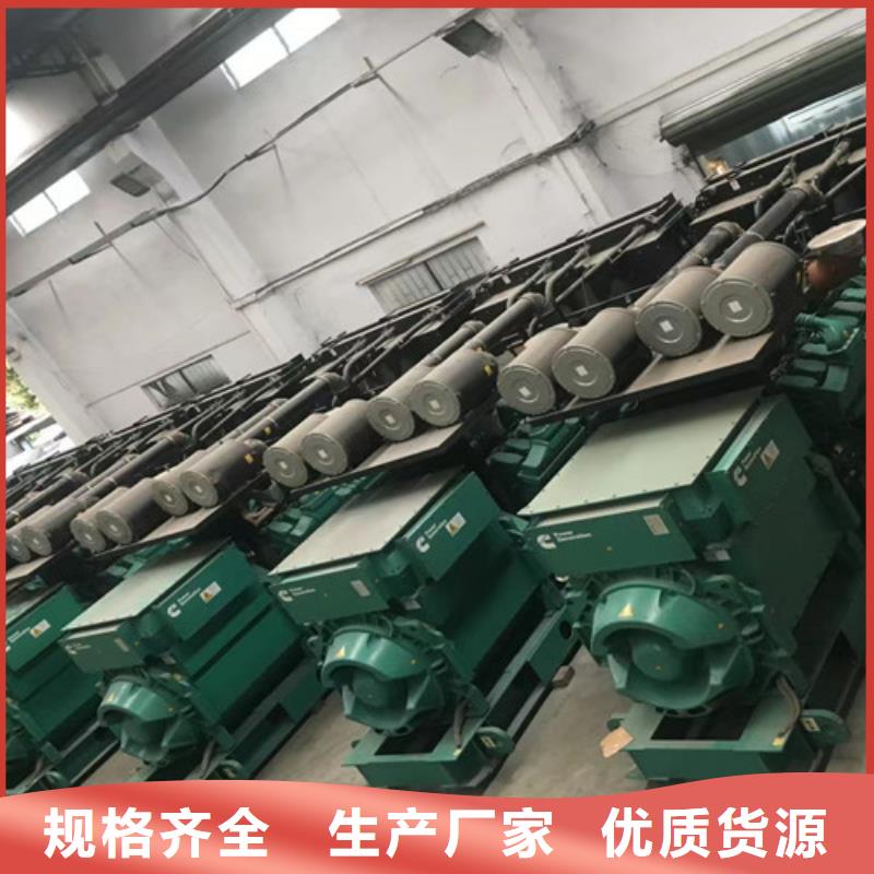 出租1200千瓦发电机组