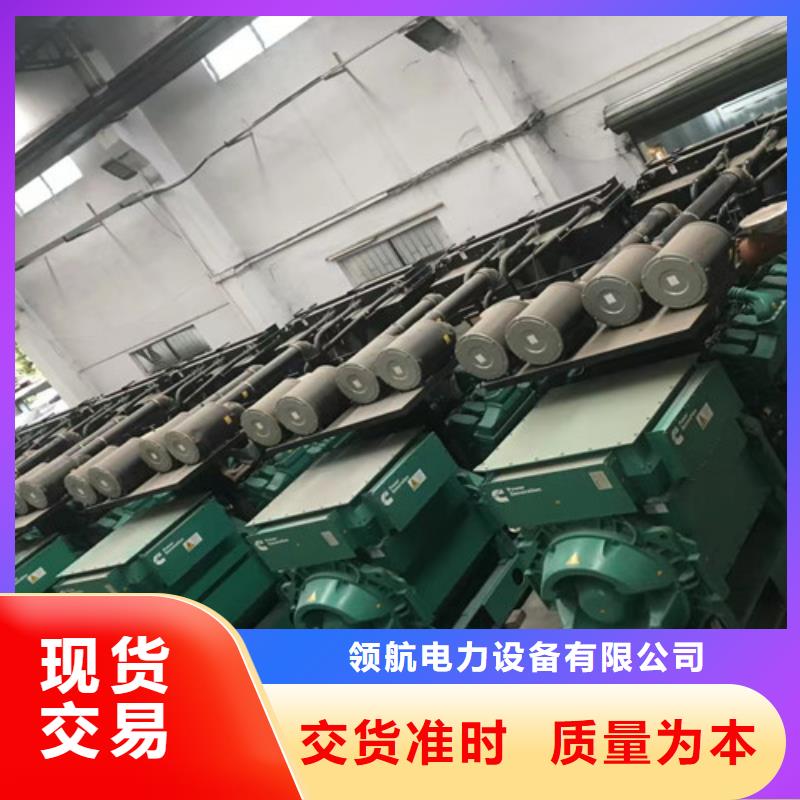 聂荣上柴发电机出租