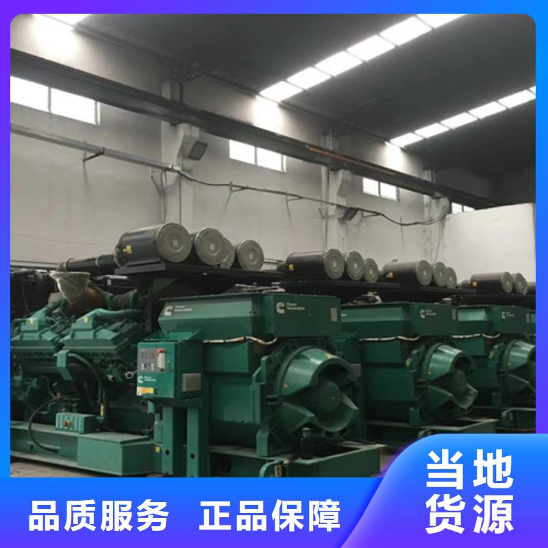 会理大型发电机租赁高品质服务