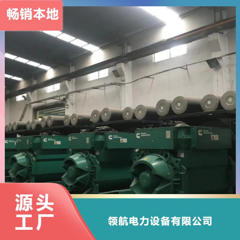 鱼峰发电车租赁工期越长越优惠