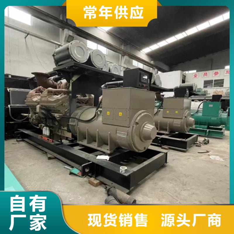 鹤庆1500RMP发电机出租技术介绍