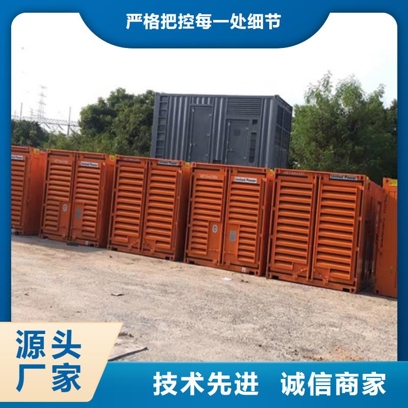 安多1800KW发电机租赁精细化服务