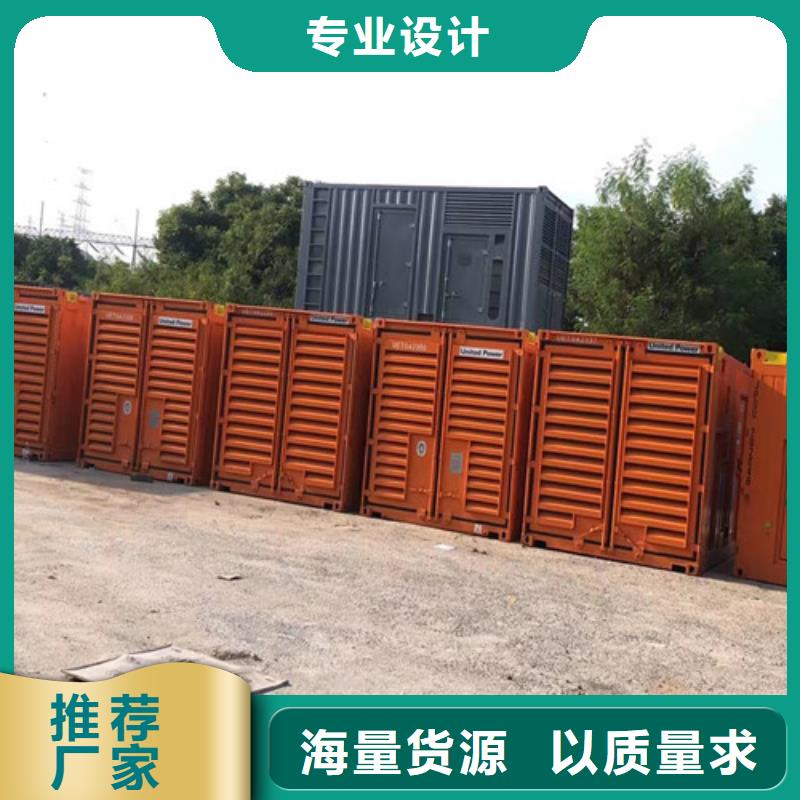 钟山发电车租赁当天发货