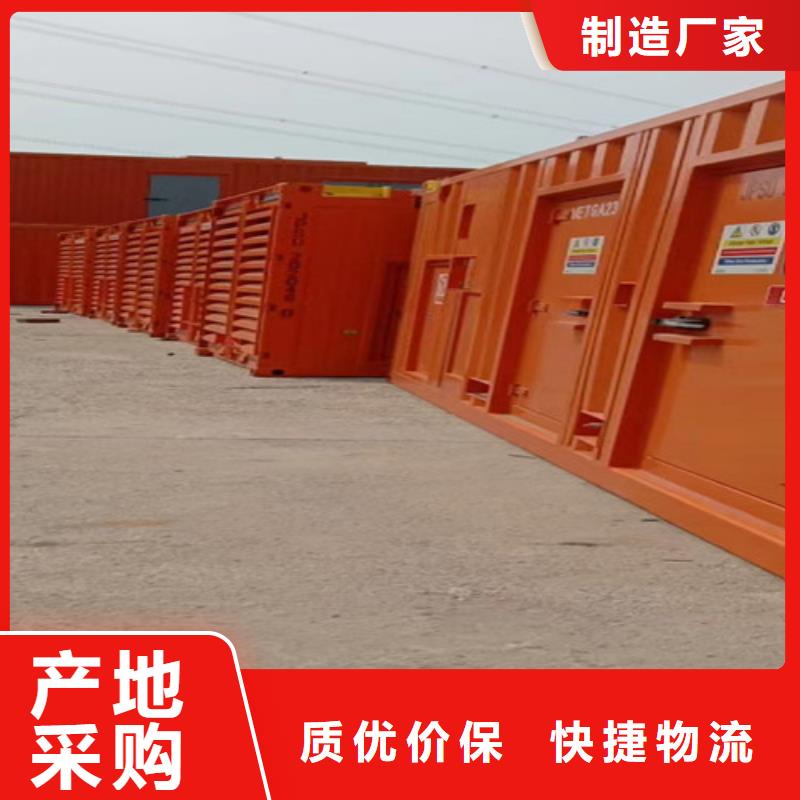 郁南回收发电机组采购价格