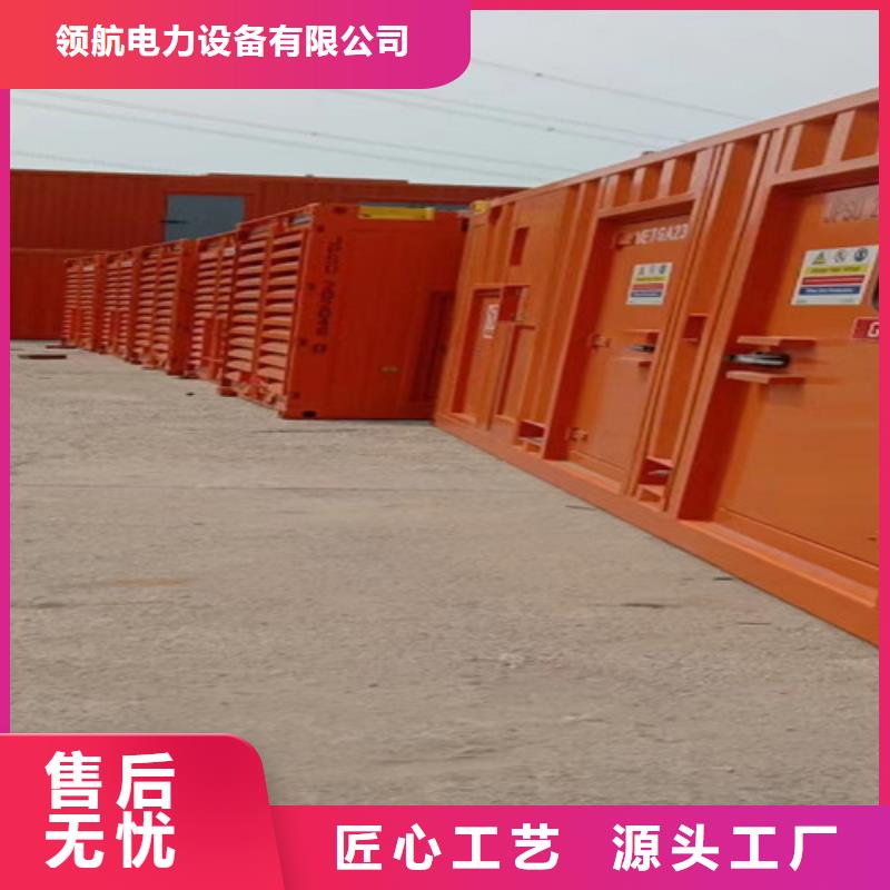那坡租用珀金斯电源车