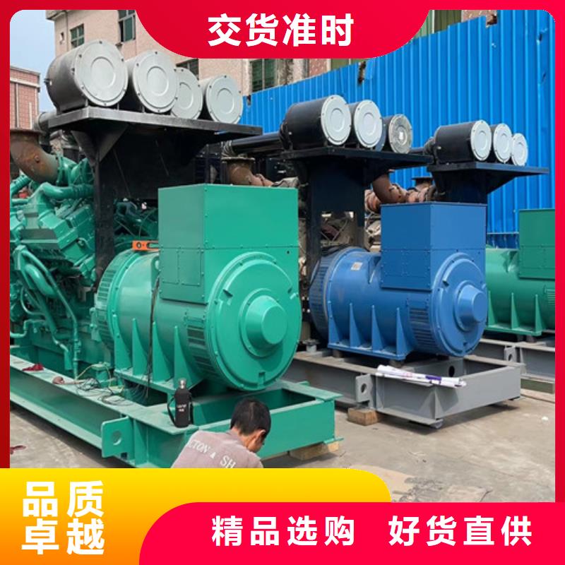 靖西租赁1000KW发电车