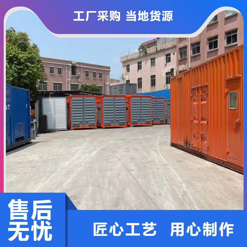 吴川出租珀金斯发电机组