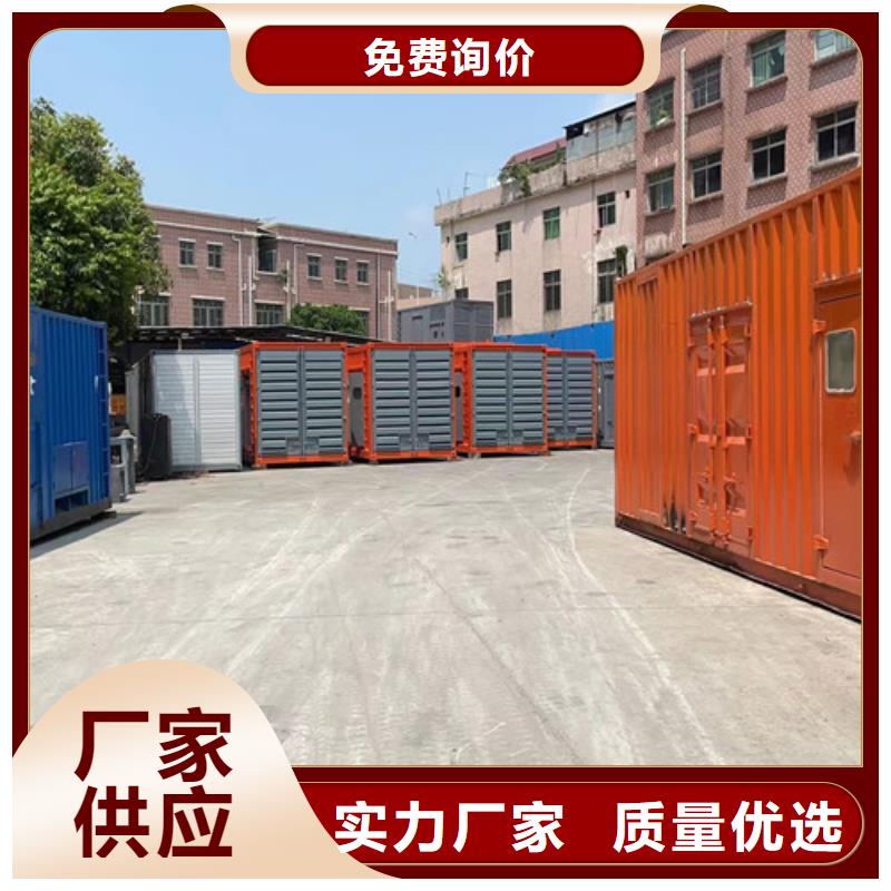 德昌租用发电机组临时供电