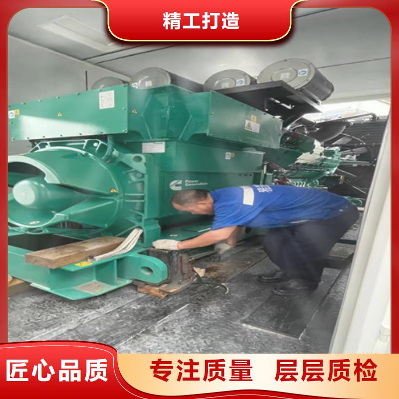 新都附近发电机出租正规渠道