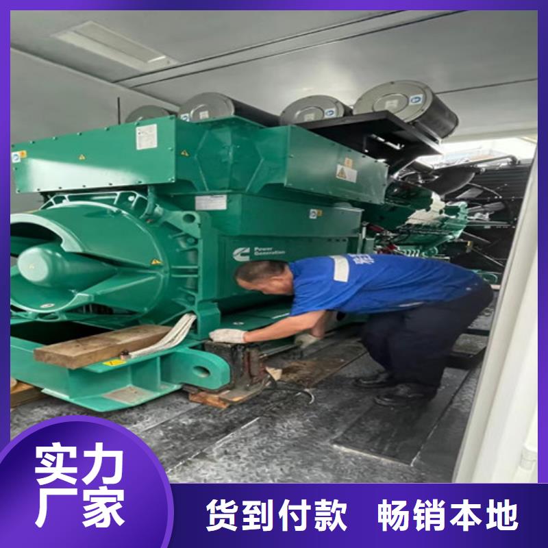 柴油发电机组出租高压柴油发电机出租供货及时