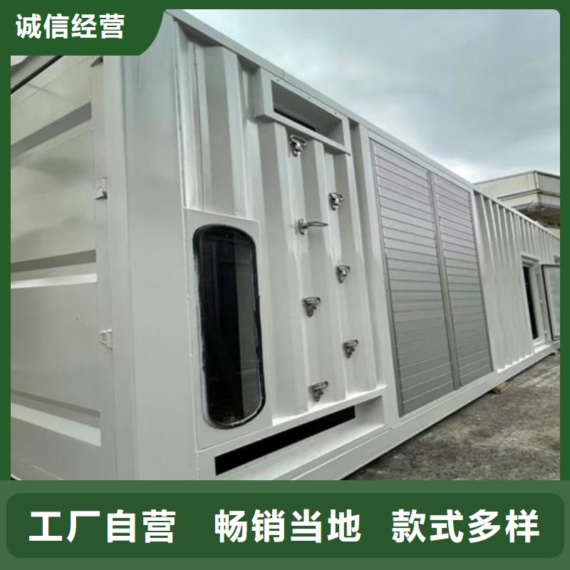 八宿工厂发电车出租