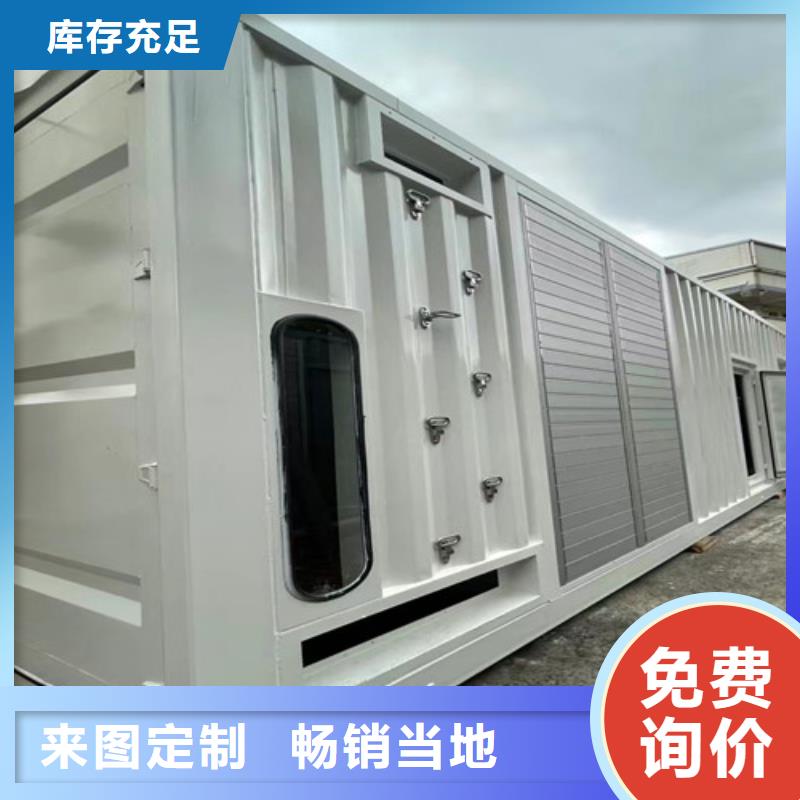 底特律发电车租赁