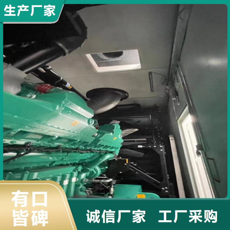 喜德大型发电机出租一个电话就行