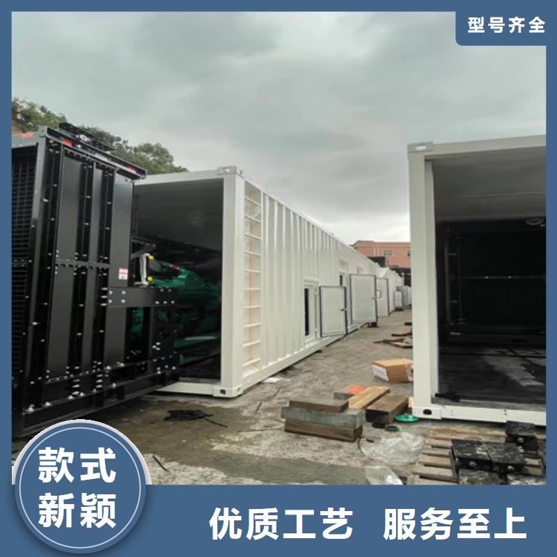龙马潭500KW发电机出租费用低