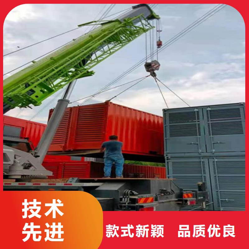 阆中施工发电机出租租机流程