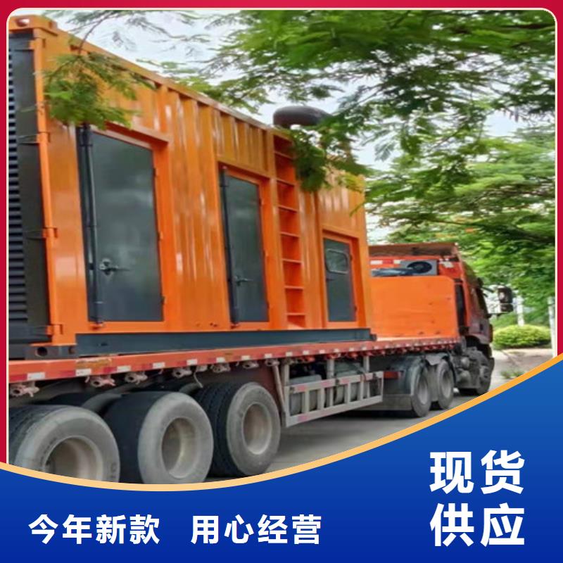 察隅柴油发电机租赁正规电力公司