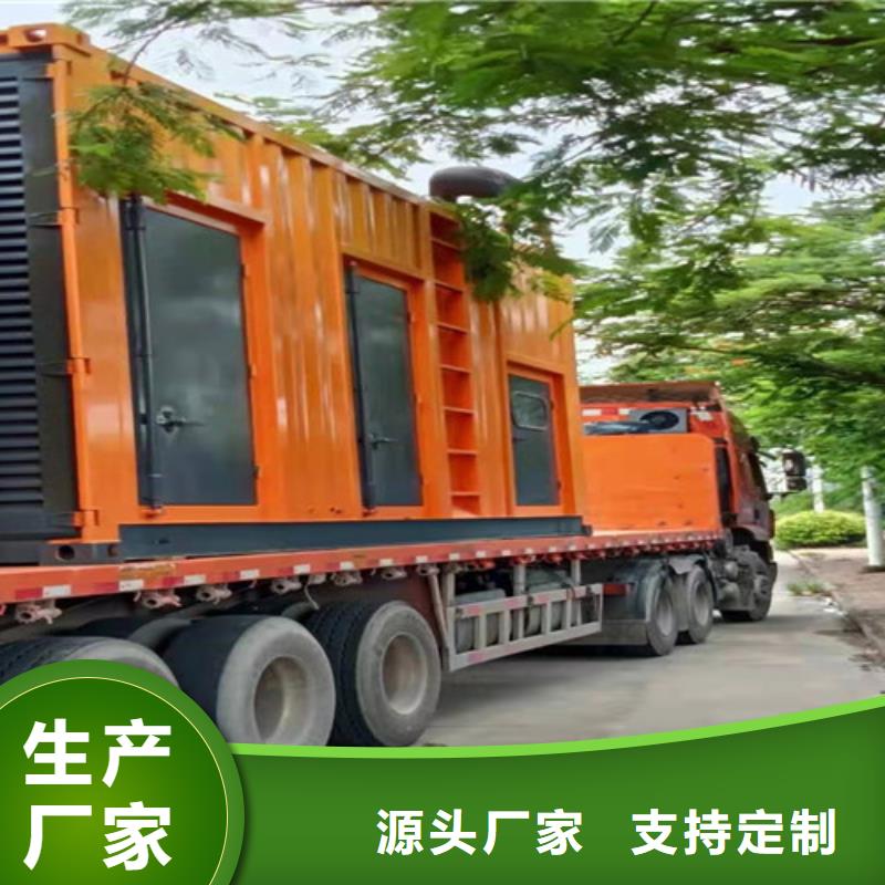 平湖租用发电车诚信企业
