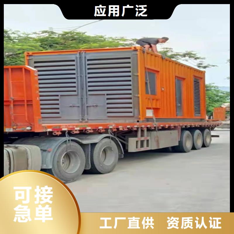 华坪卡特发电机租赁提供进口机器