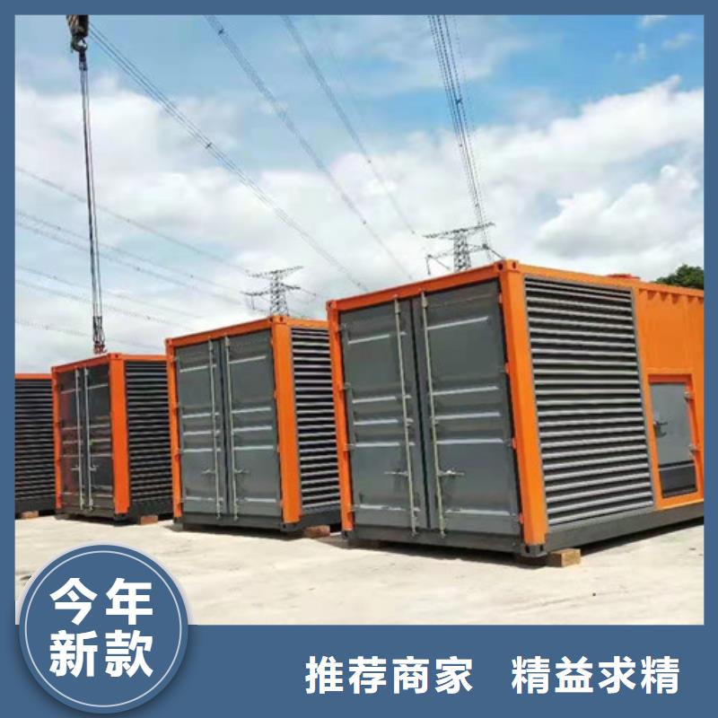 隆子静音发电机出租保障客户权益