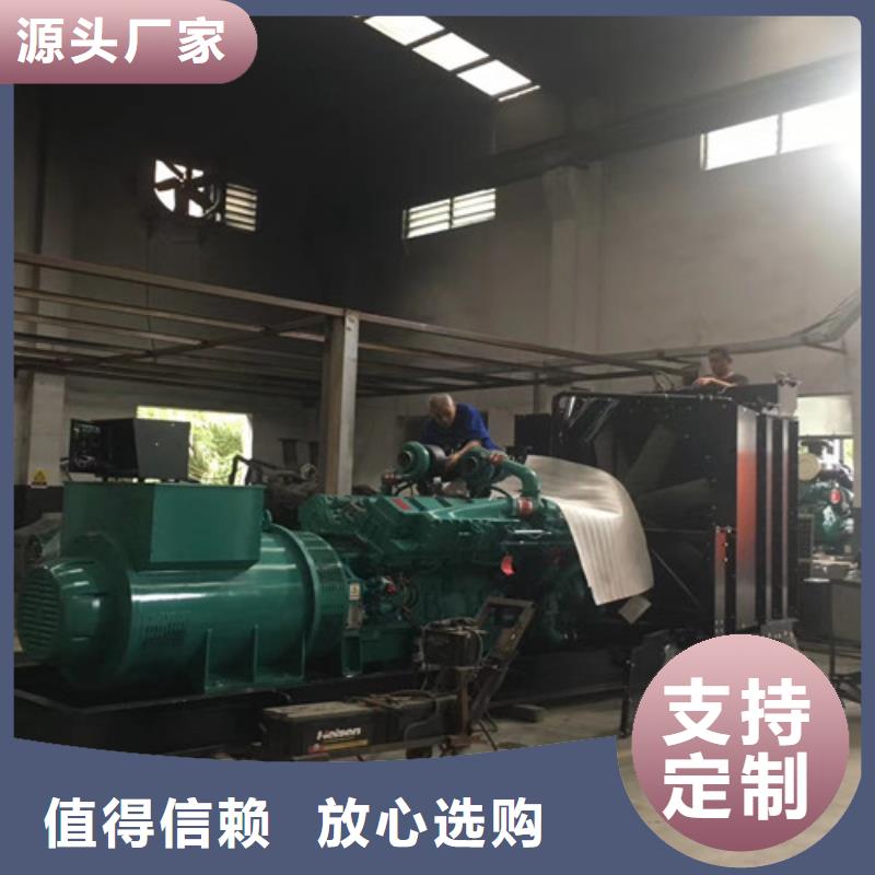 德昌租用发电机组提供进口机器