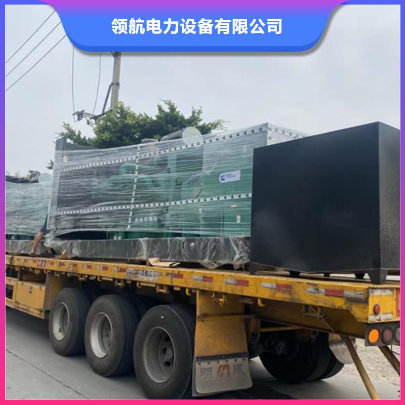 平果租用柴油电源车