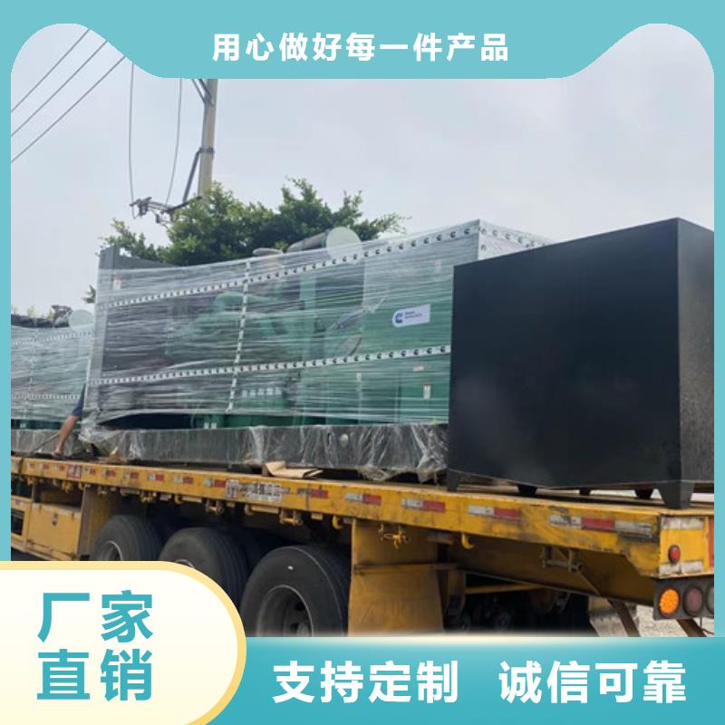 涵江租赁1000KW电源车