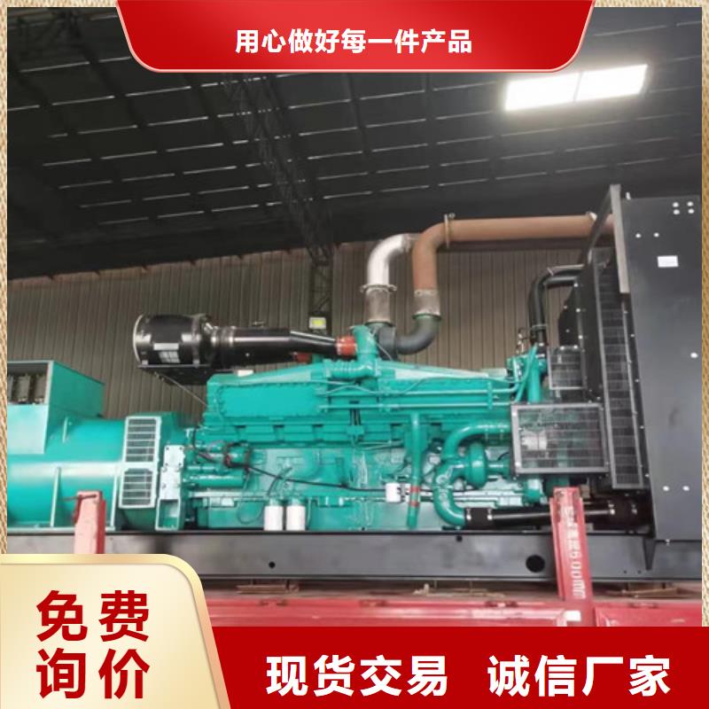 剑川大宇发电机出租品质过关