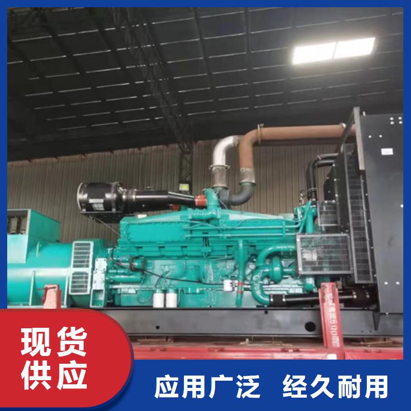 租用发电车哪里便宜
