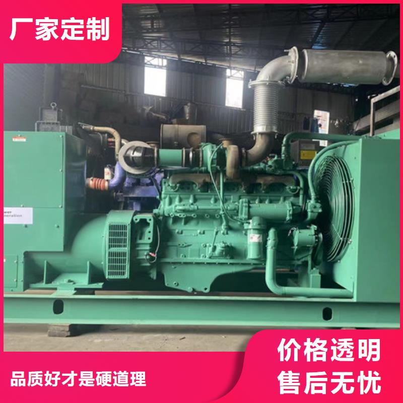 宜州出租康明斯发电机组