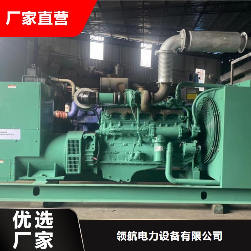 柴油发电机组出租-发电机出租品质优选