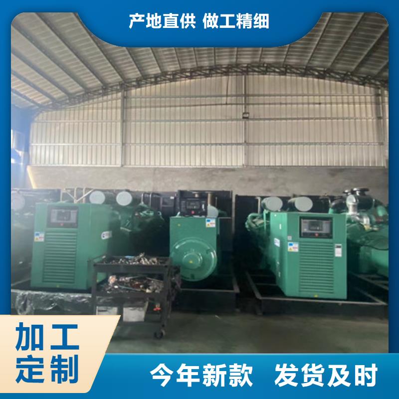 柴油发电机组出租高压柴油发电机出租供货及时