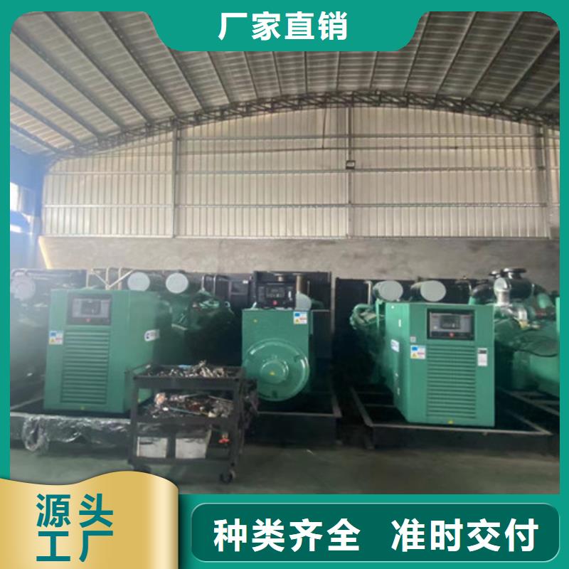 凌云租用矿山发电机组