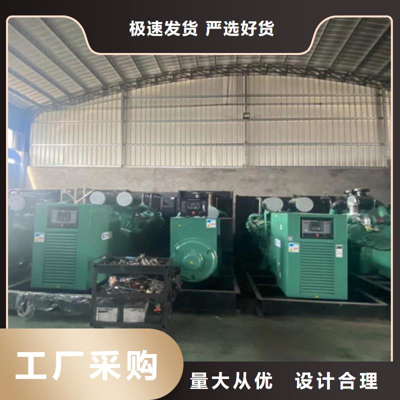 扎达沃尔沃发电机租赁哪里便宜