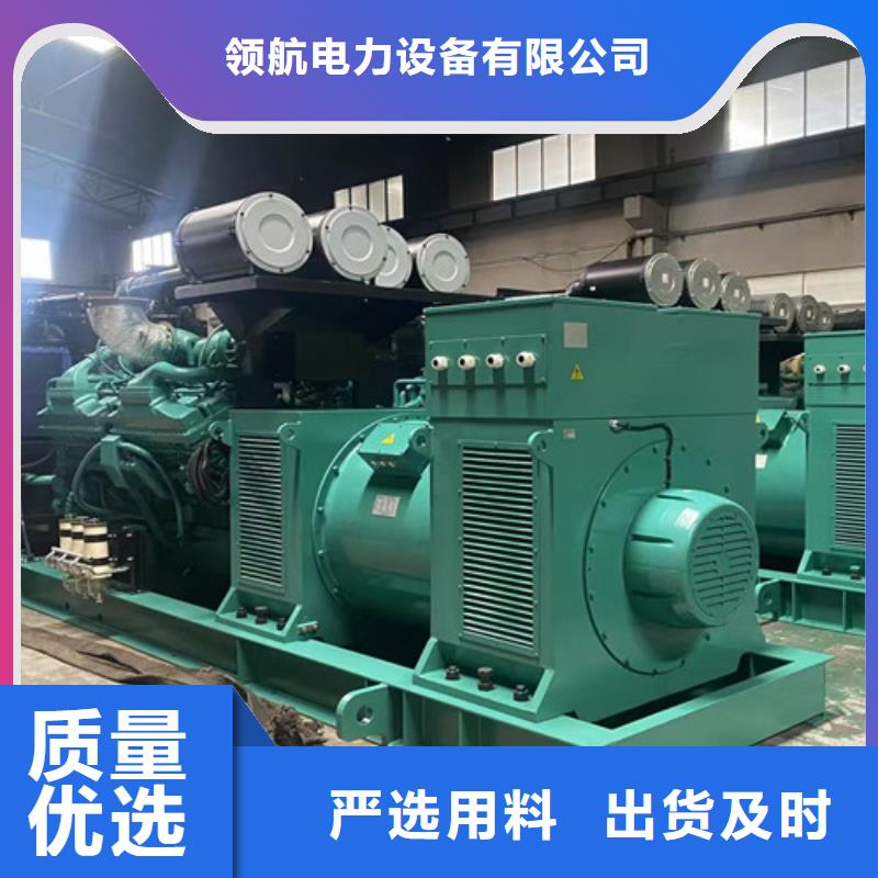 双流一站式发电机出租工厂合作伙伴