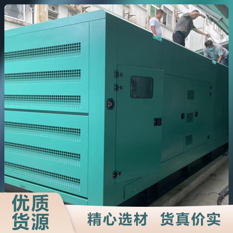租赁柴油发电机组低成本
