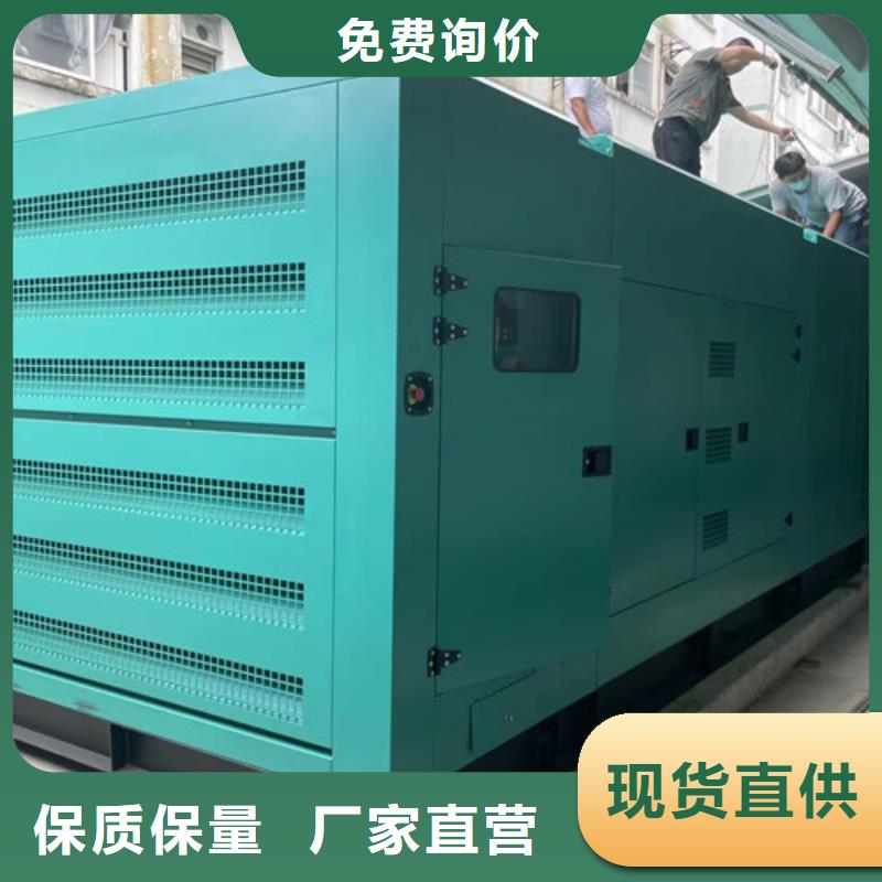 宜州出租康明斯发电机组