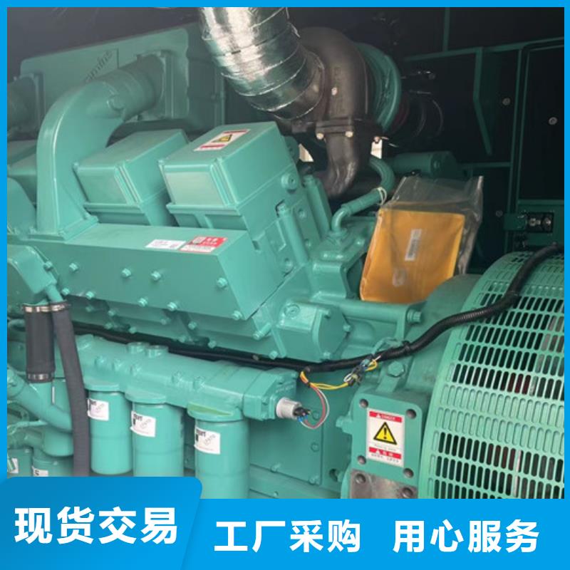 荷塘碎石场发电车租赁