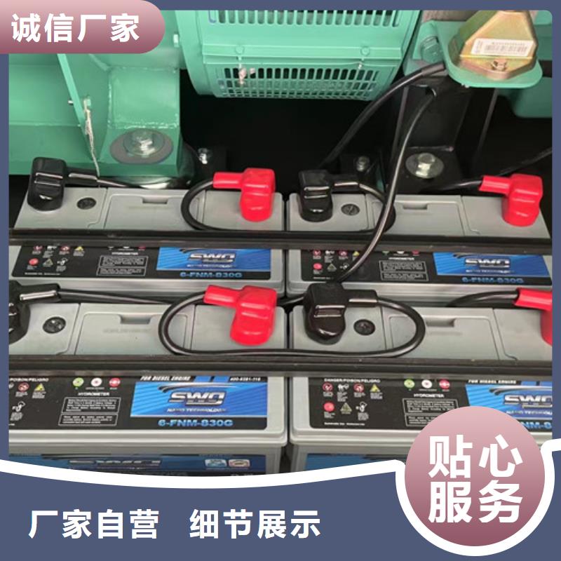 平湖租用发电车专注发电