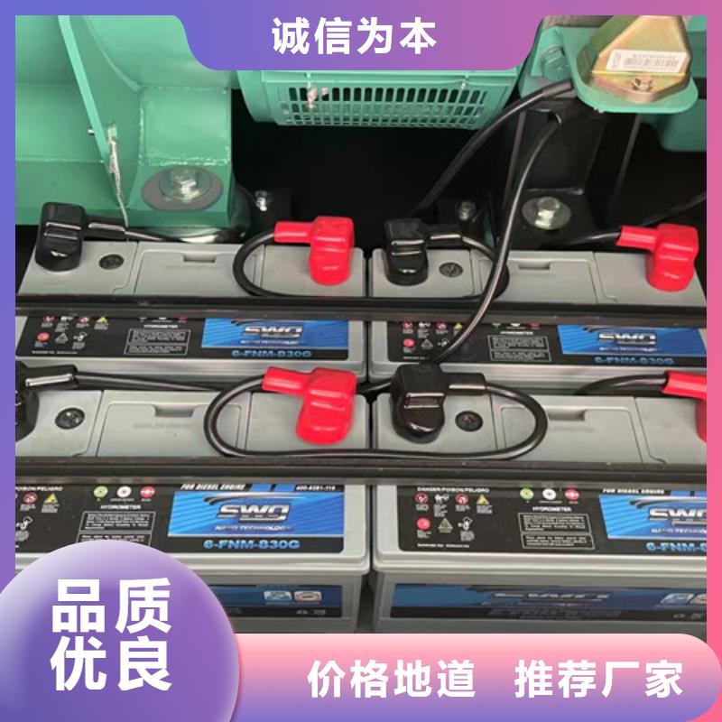 冕宁50kw-2000kw发电机出租好用不贵