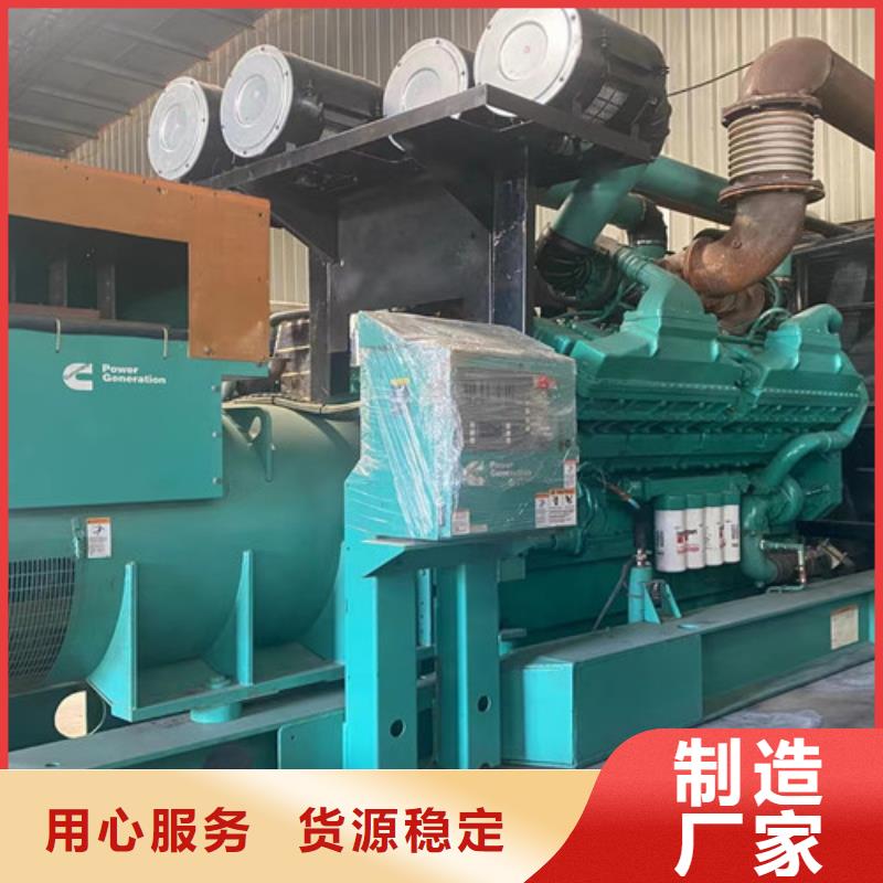 鹤峰1340KW发电车租赁
