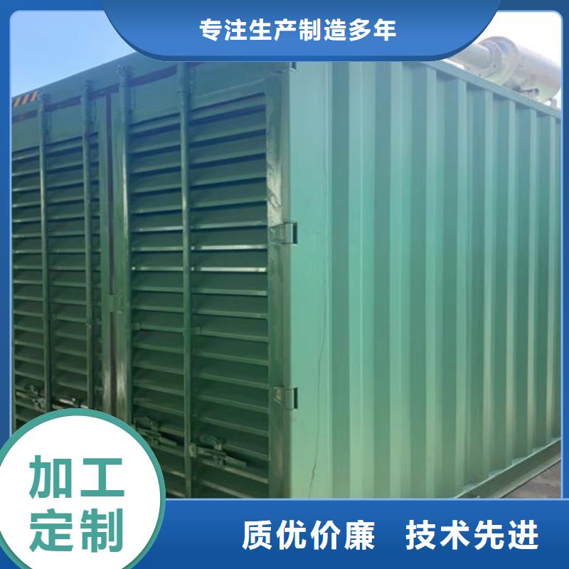 壤塘出租700KW发电车